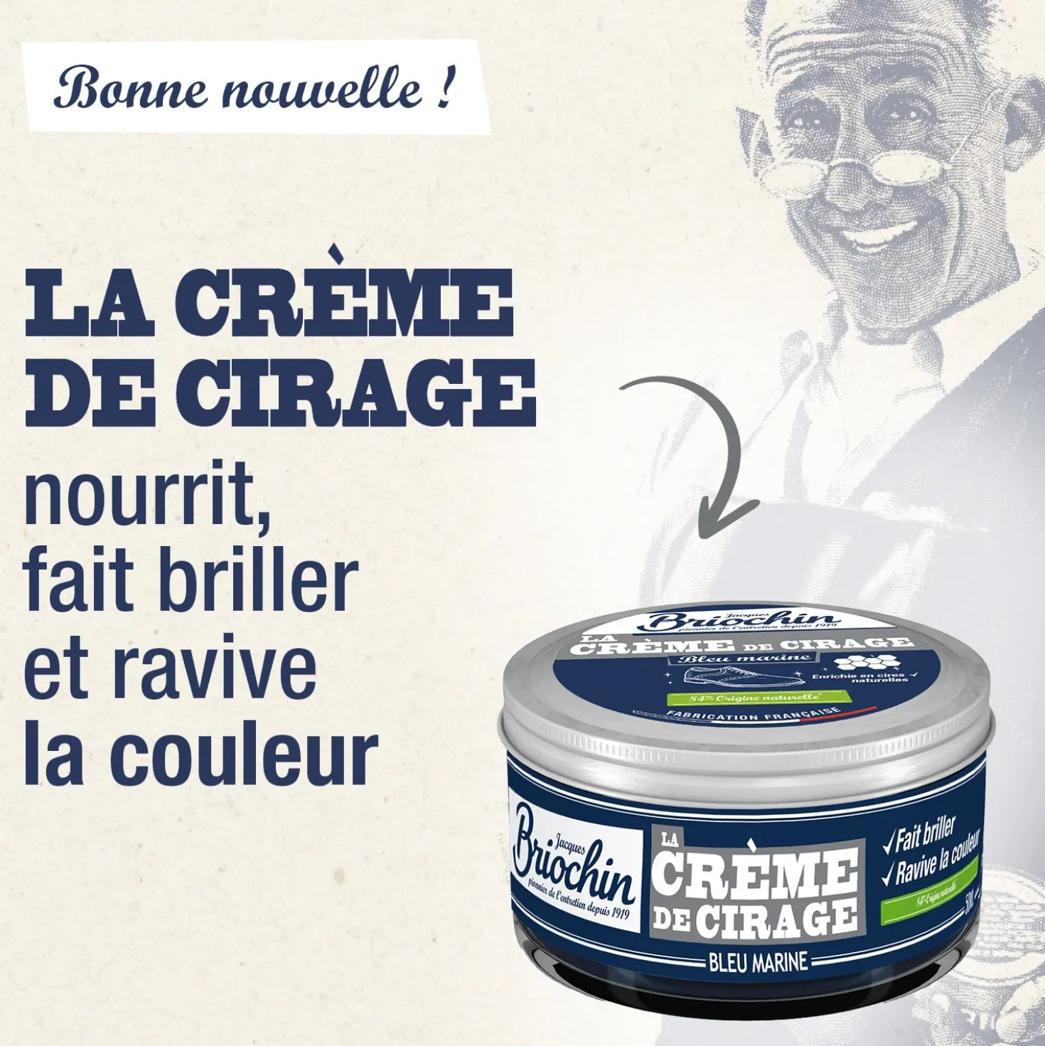 Crème de cirage bleu marine