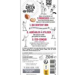 Le Gel Lavant Mains Argan & Oudh