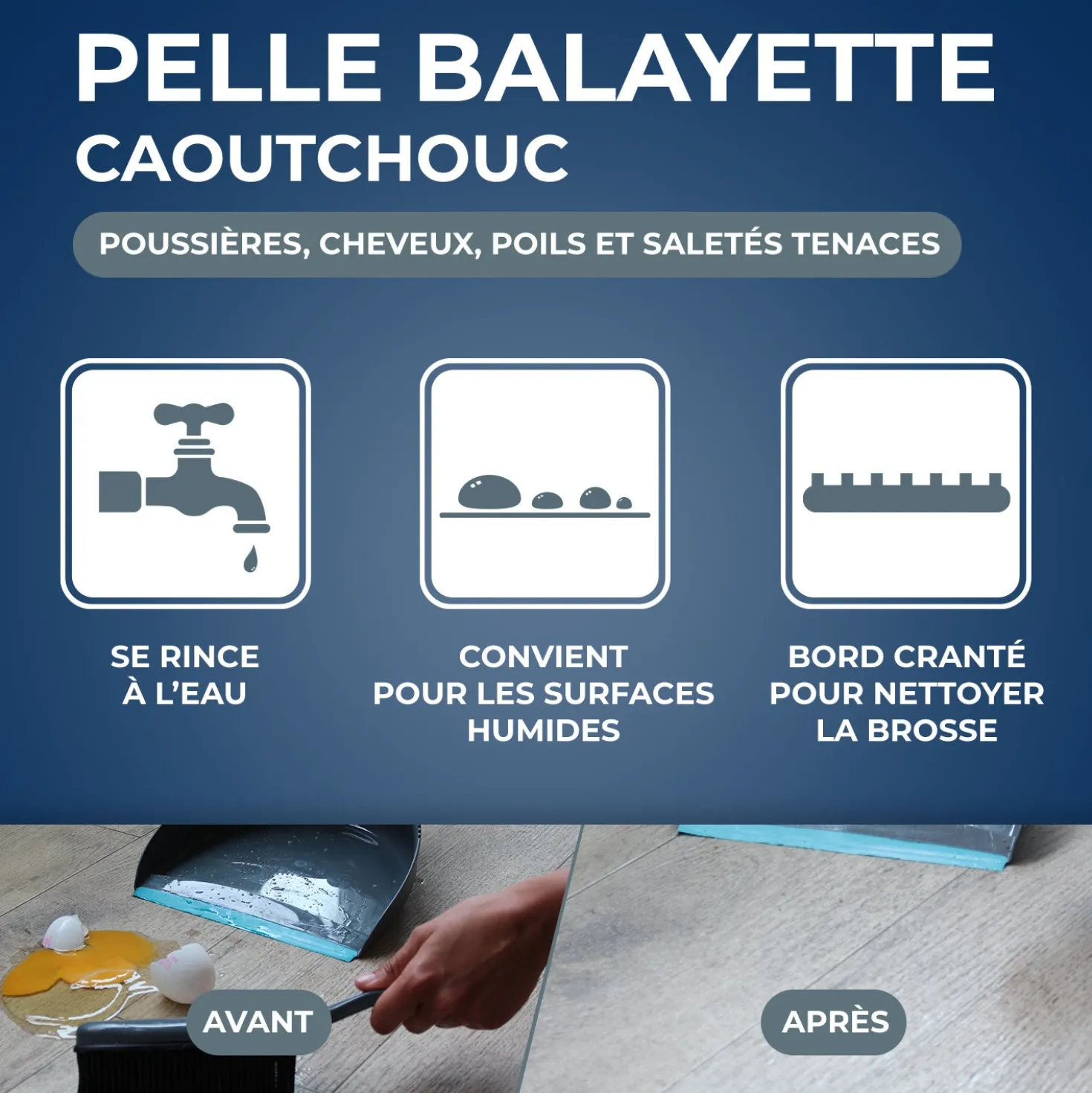 Pelle balayette caoutchouc