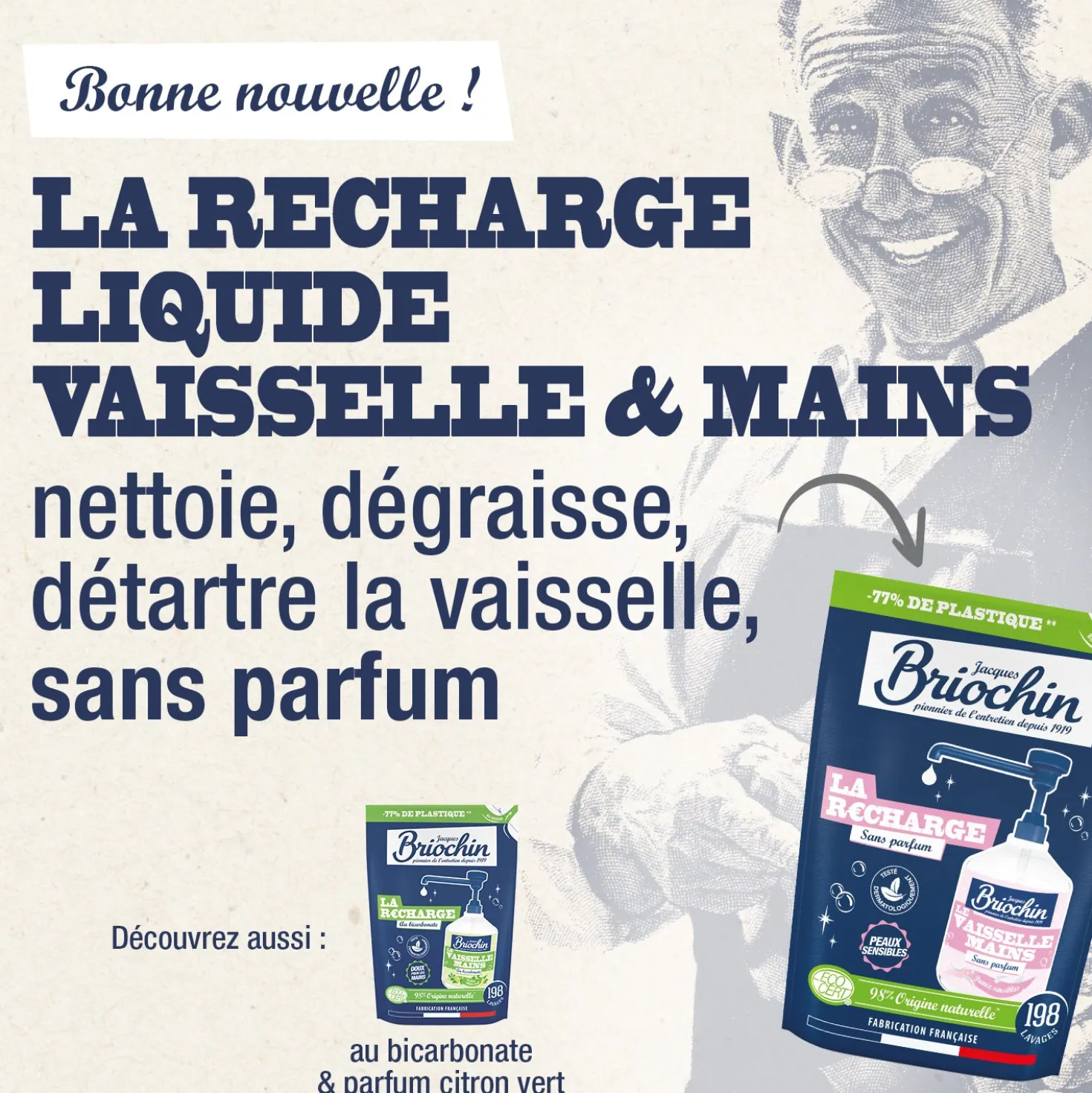 Recharge Liquide Vaisselle Mains spécial peaux sensibles Sans parfum