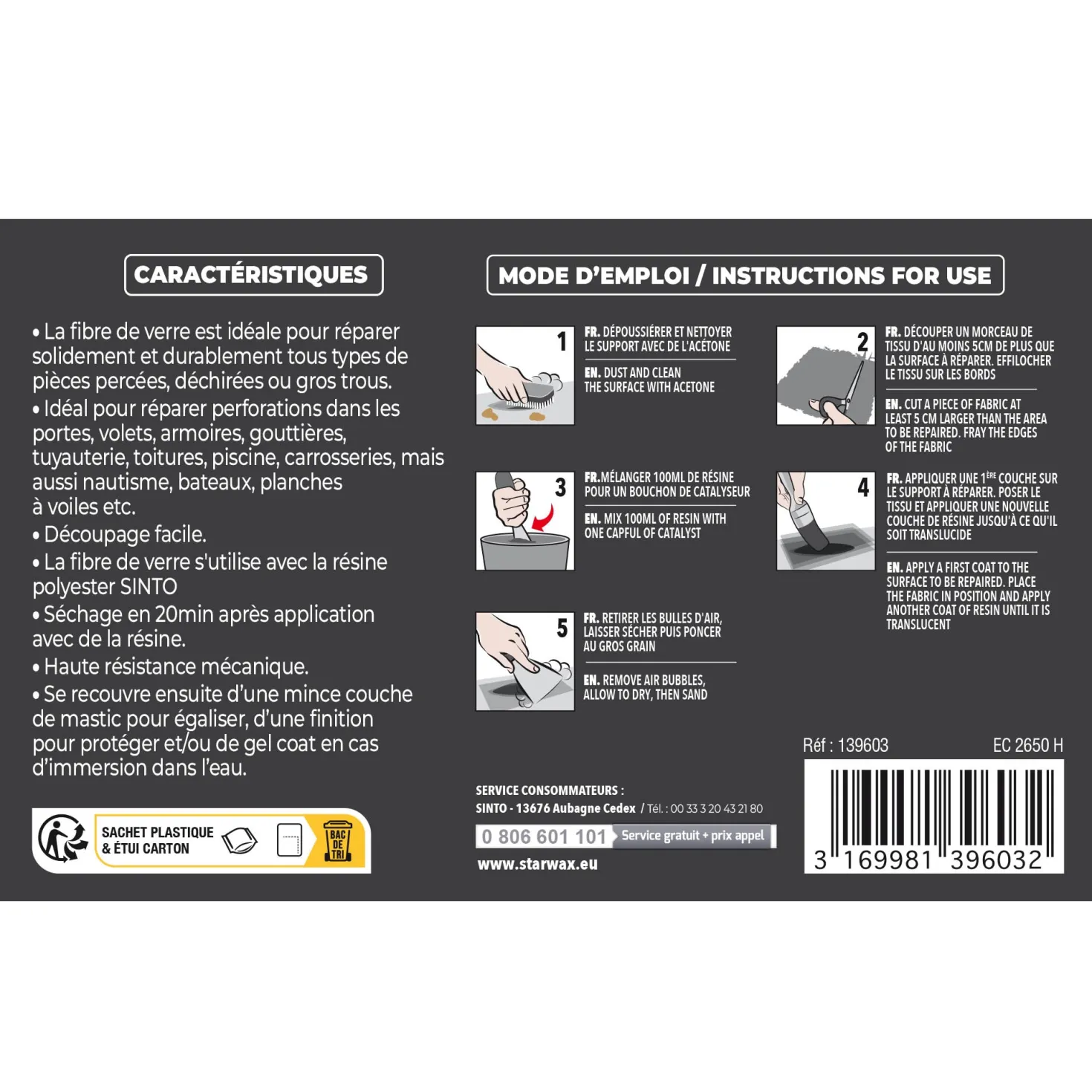 Répare perforations (tissu fibre verre tissée 270g)