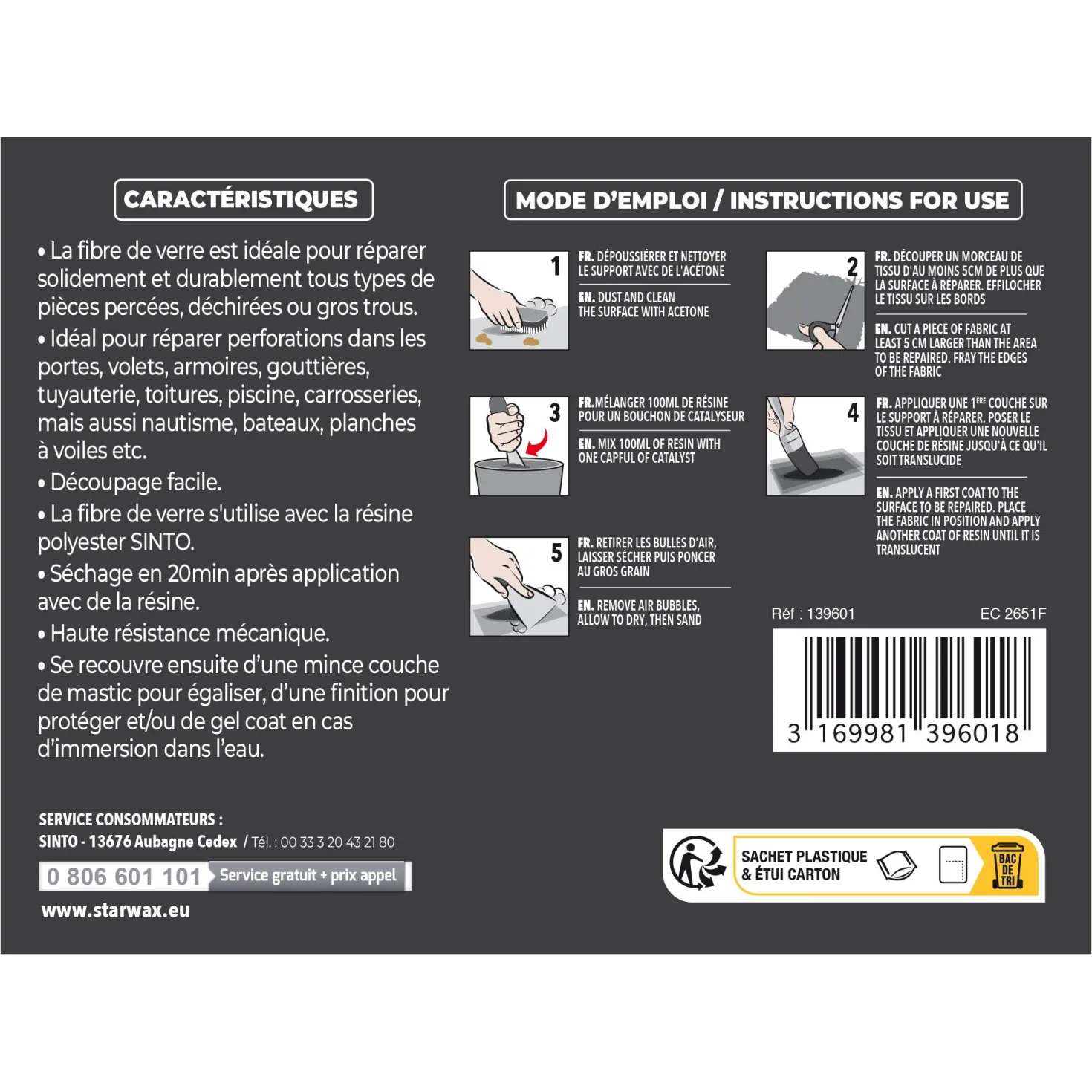 Répare perforations (tissu fibre verre tissée 270g)