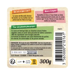 Savon de Marseille à l'huile d'olive